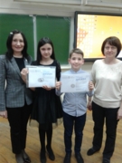 2 место в республиканском конкурсе математических задач